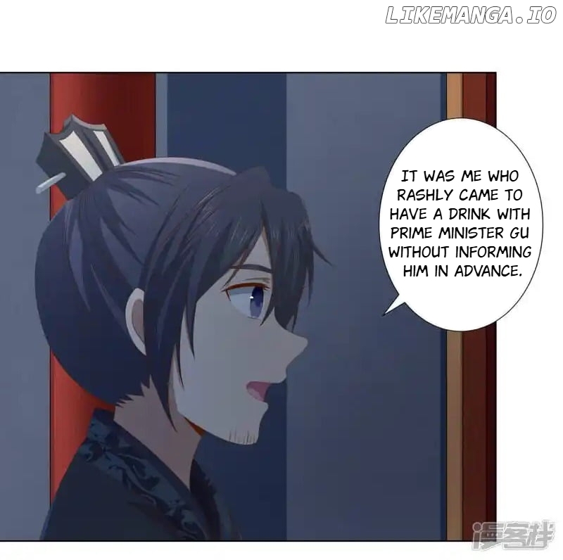 Rewrite My Fate chapter 67 - page 7